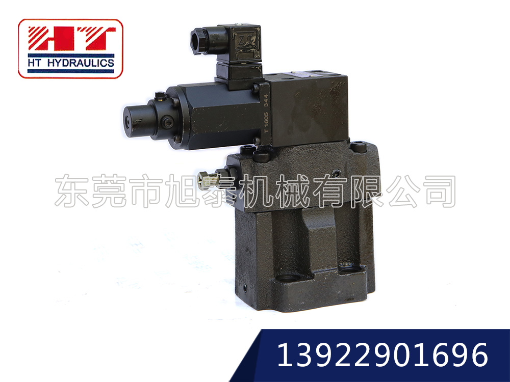 電液比例式溢流閥-EBG-※