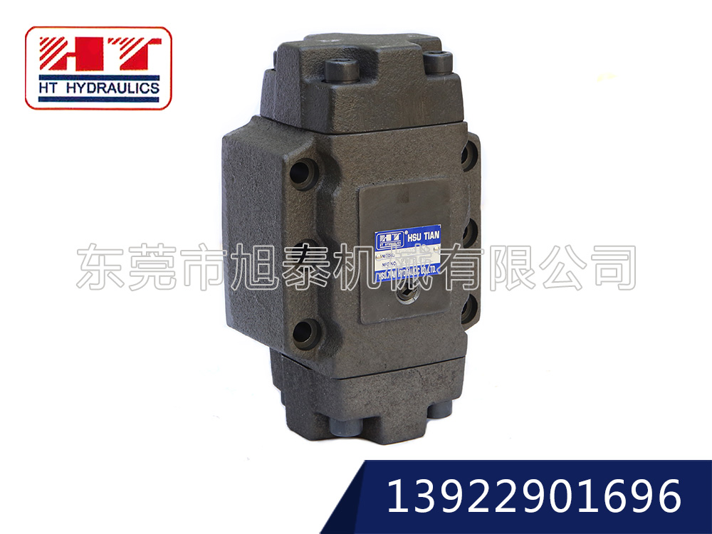 液控單向閥-CPDG-※