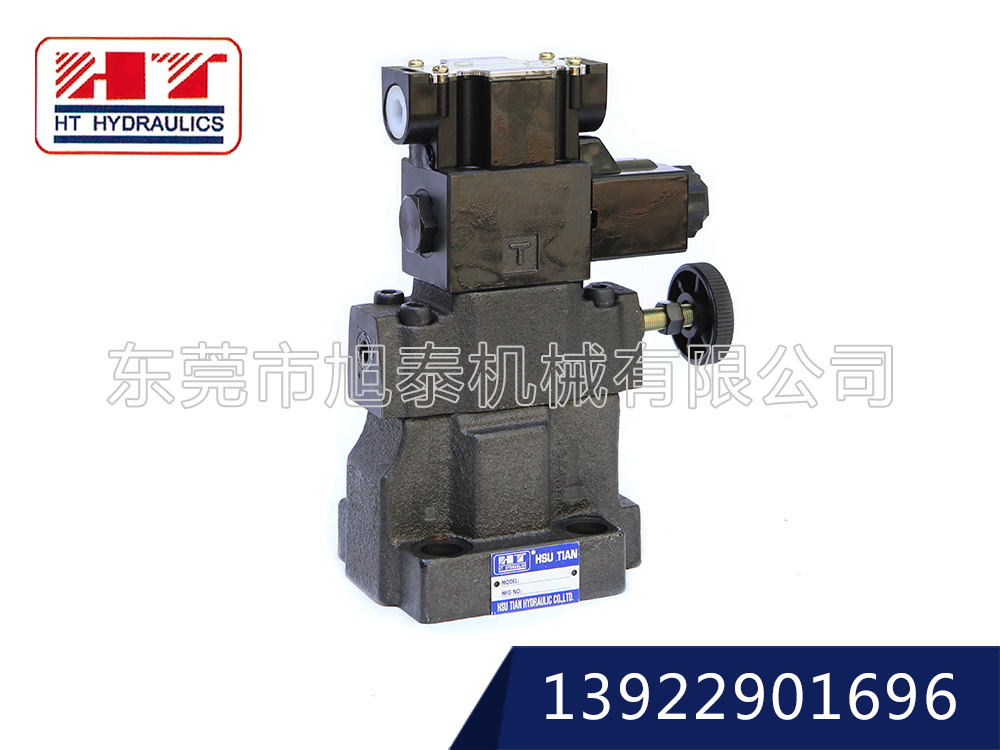 低噪音型調(diào)壓閥附電磁閥-SBSG-※