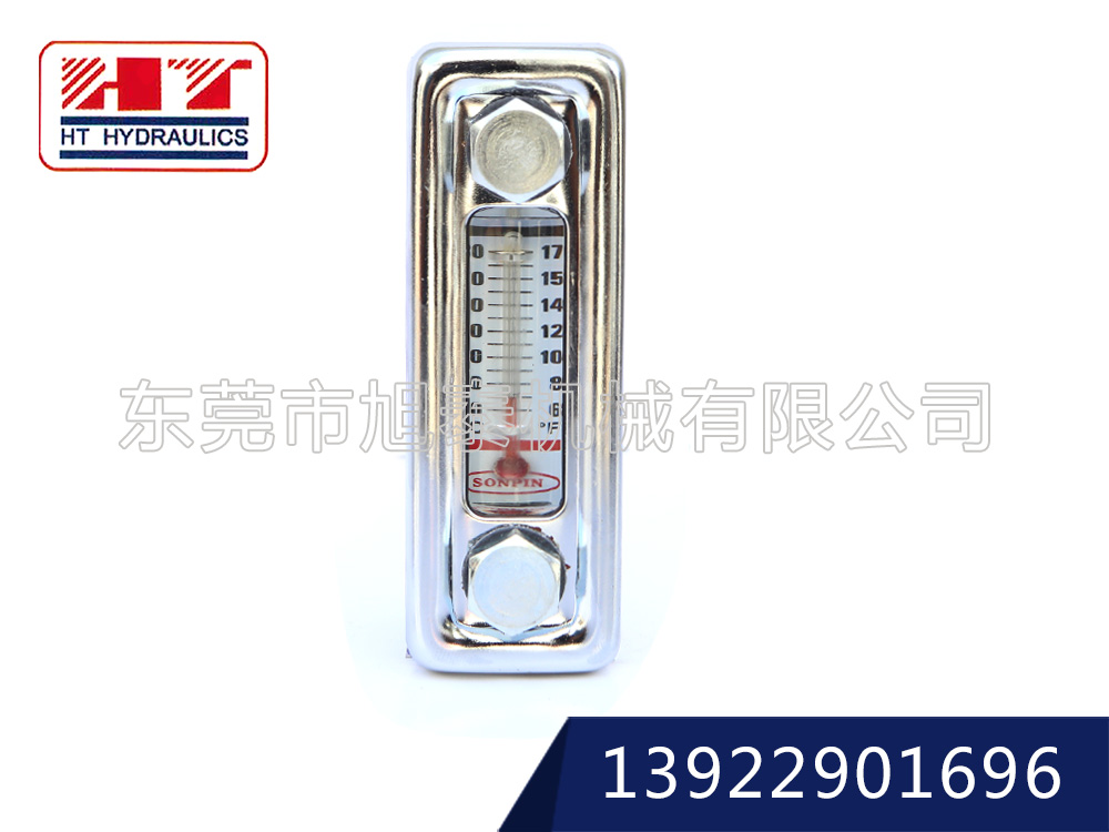 油溫油面計(jì)