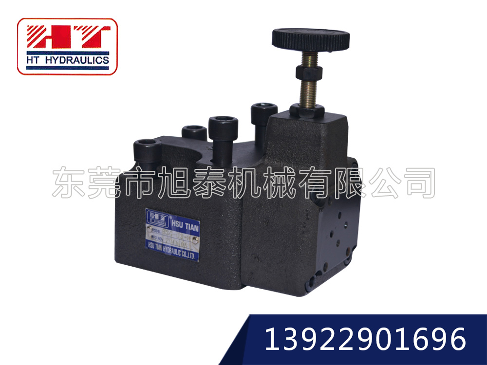 電磁控制溢流閥-BSG-※