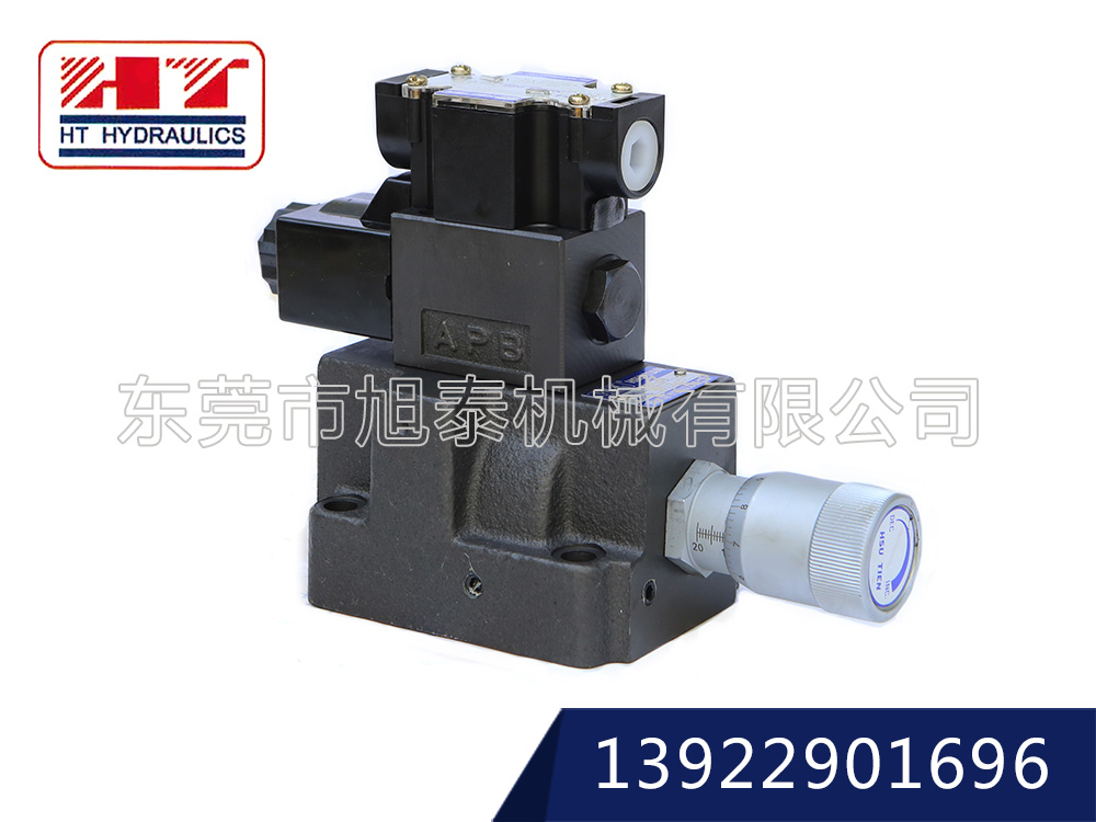 電磁控制調(diào)速閥-SF-※