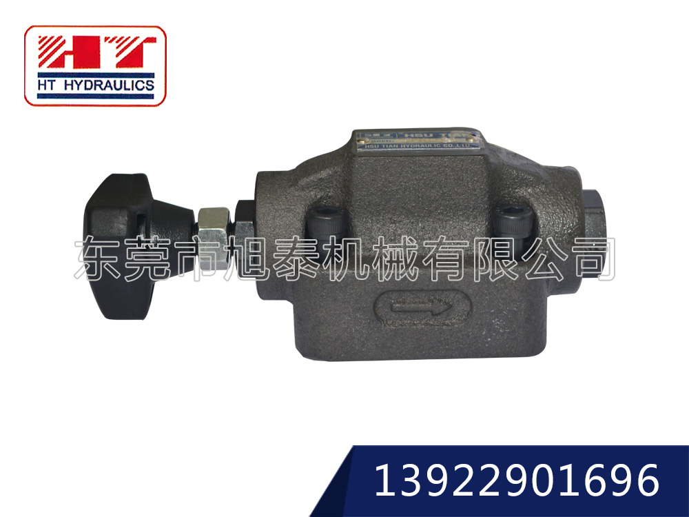 單向節(jié)流閥-SRCG-※