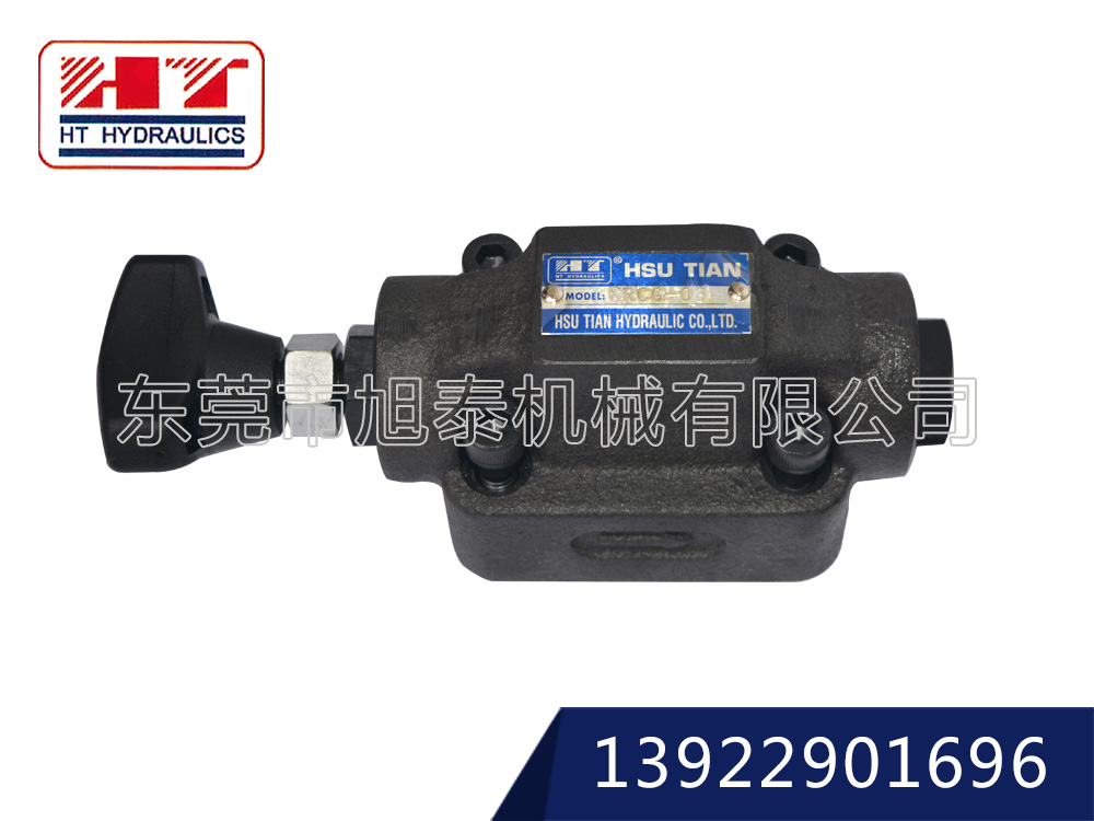 單向節(jié)流閥-SRCG-※