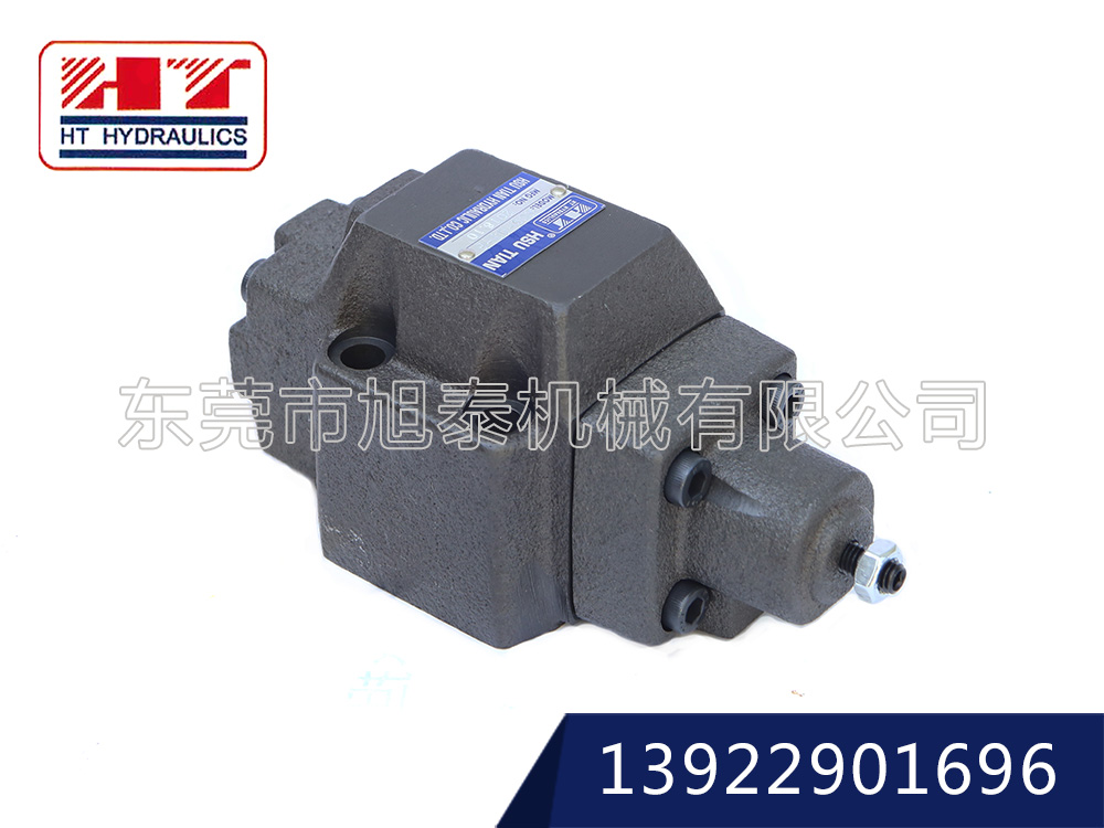 壓力控制閥-HCG-※