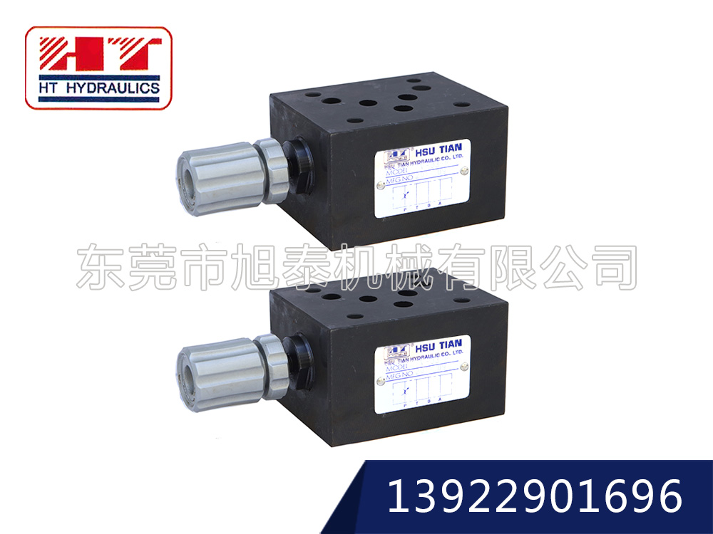 積層型節(jié)流閥-MTV-※